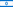 Flagge ISRAEL